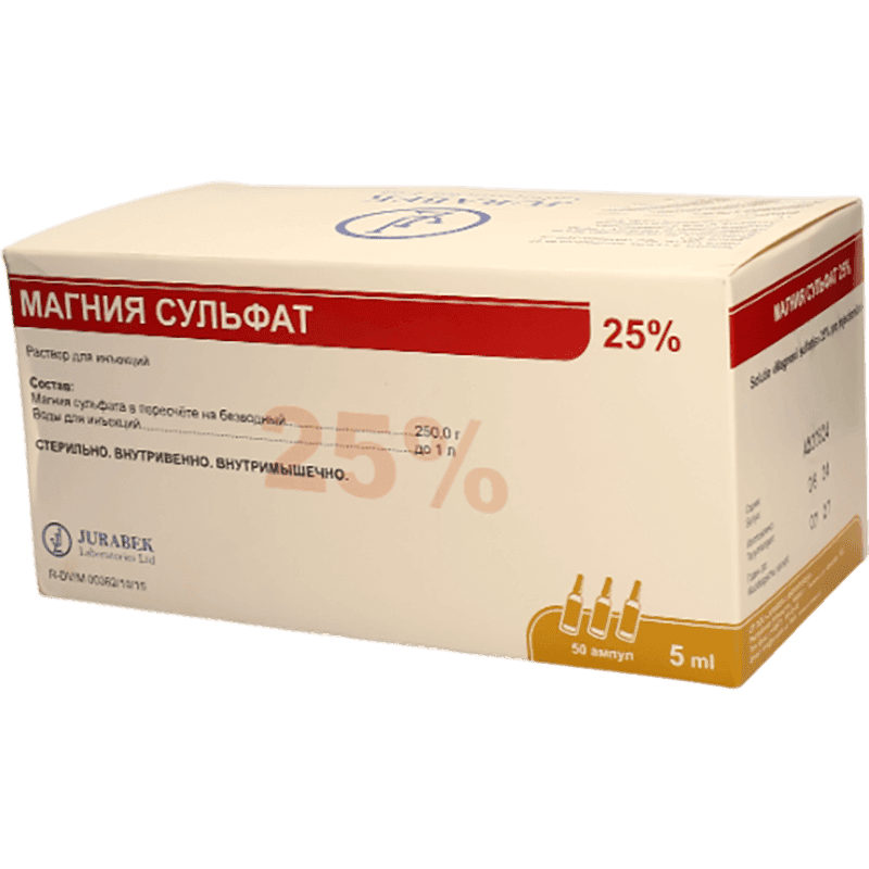 Maqnezium sulfat 25% 5 ml 10 əd