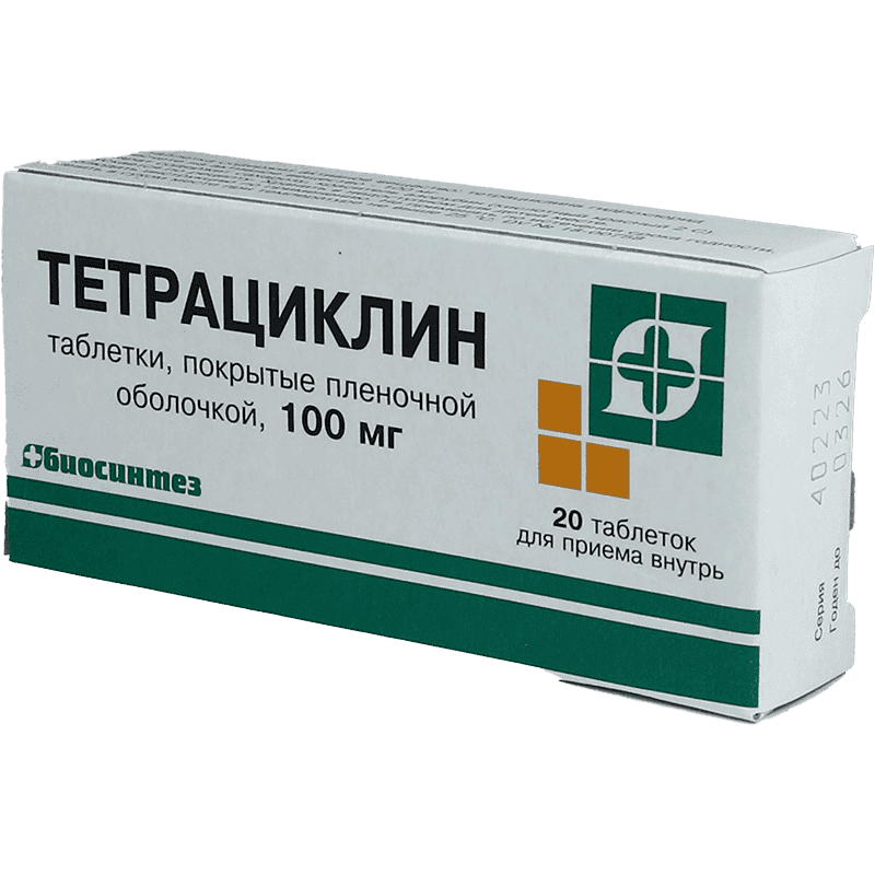 Tetracyclin 100 mq 20 əd.