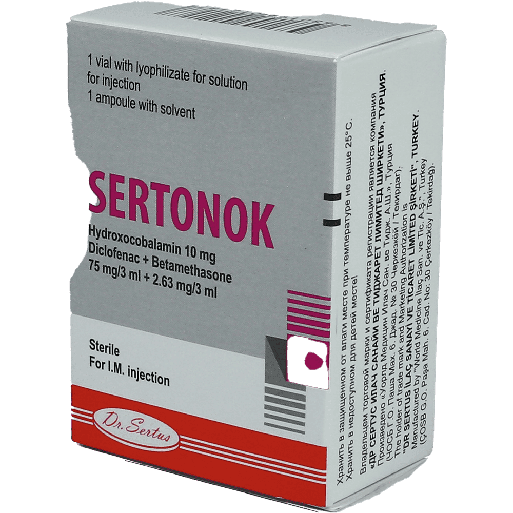 Sertonok 3 ml 1 əd.