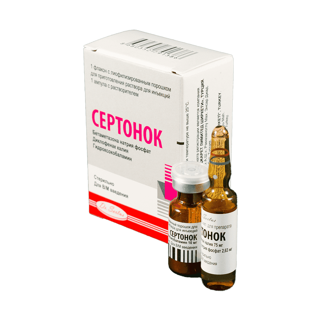 Sertonok 3 ml 1 əd.