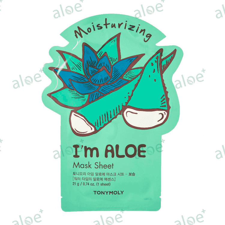 Pureness  aloeli nəmləndirici maskas 21 q