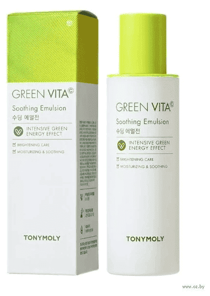 Green Vita C Rəngi bərabərləşdirici emulsiya vitamin C ilə 120ml