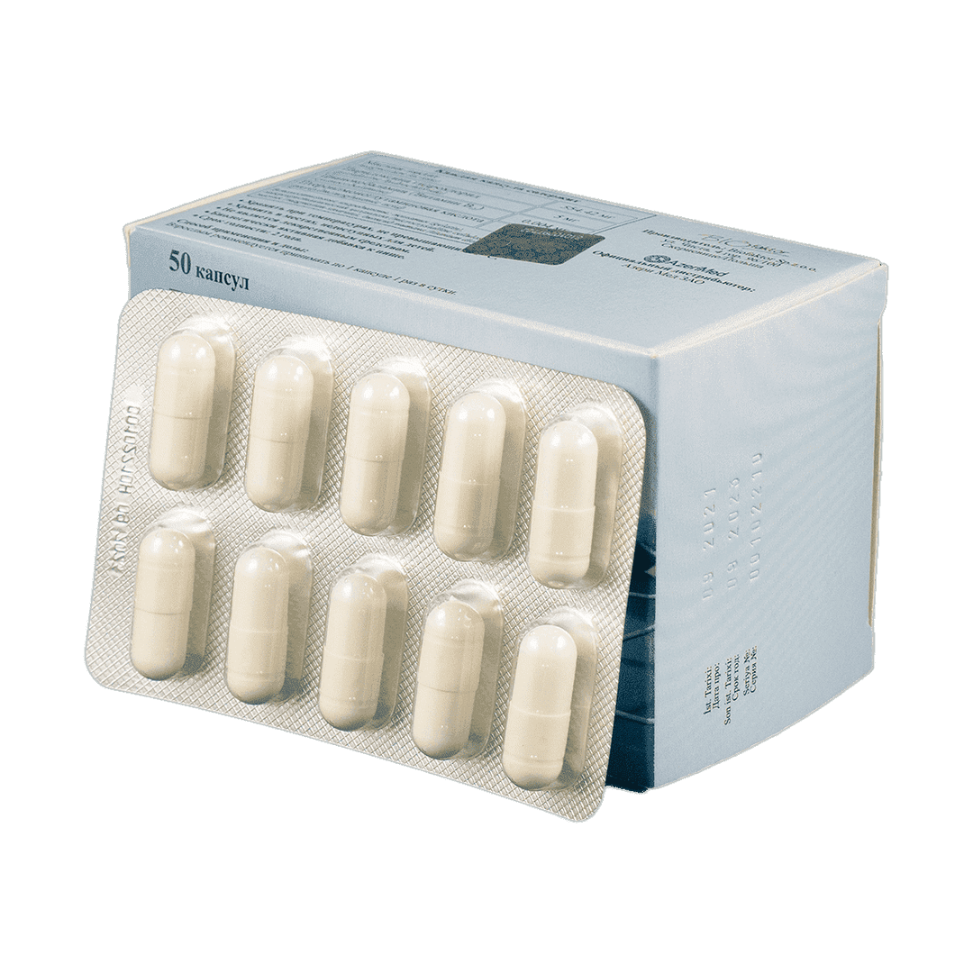 Kanomaq 50 əd.