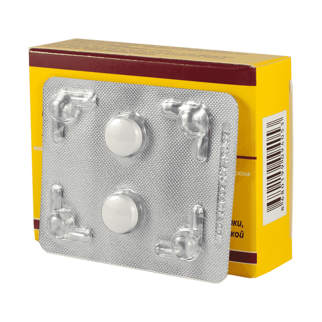 Helmadol 200 mq 2 əd