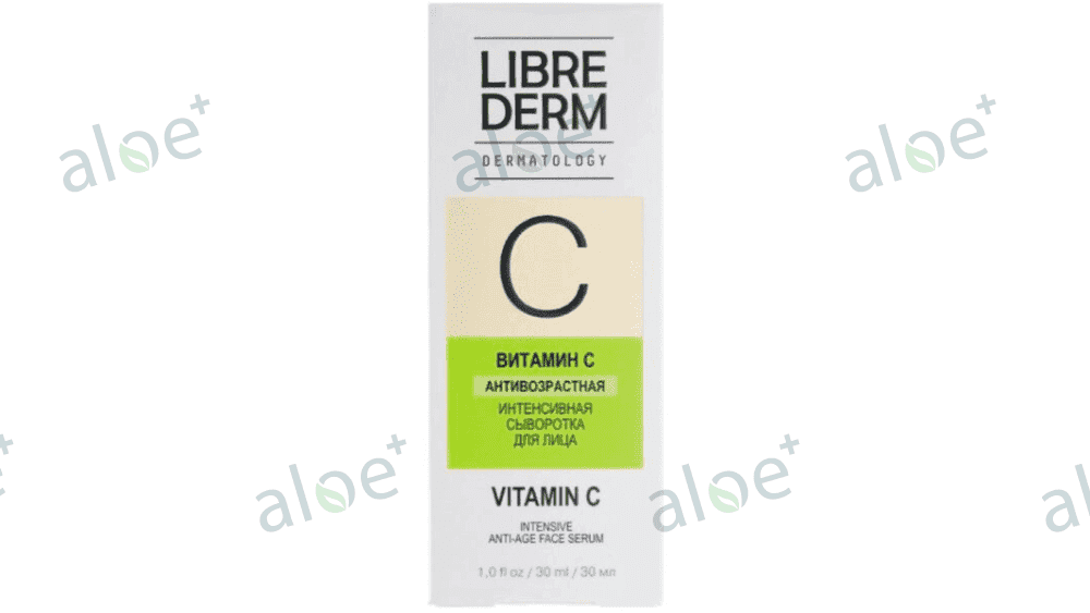 Dermatologiya Vitamin C intensiv qocalma əleyhinə üz serumu 30 ml