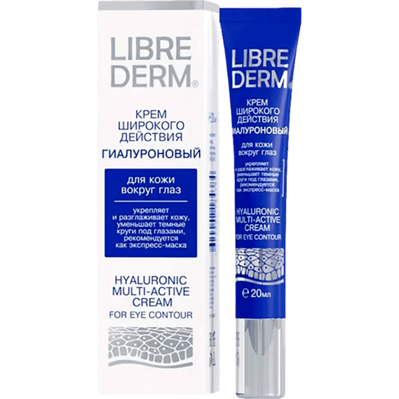 Göz ətrafı nahiyyə üçün geniş spektrli hialuron krem 20 ml