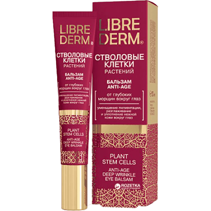 Librederm Yaşlanma Əleyhinə Bitki Kök Hüceyrələri Göz ətrafındakı dərin qırışlar üçün balzam 20ml