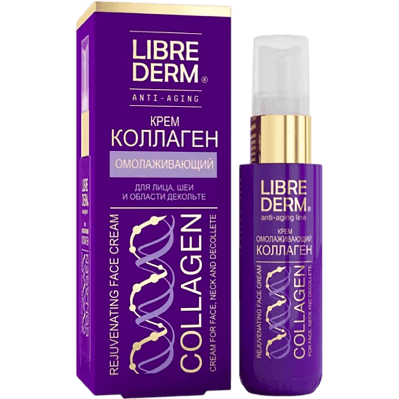 Kollagen boyun və dekolte üçün cavanlaşdırıcı krem ​​50 ml