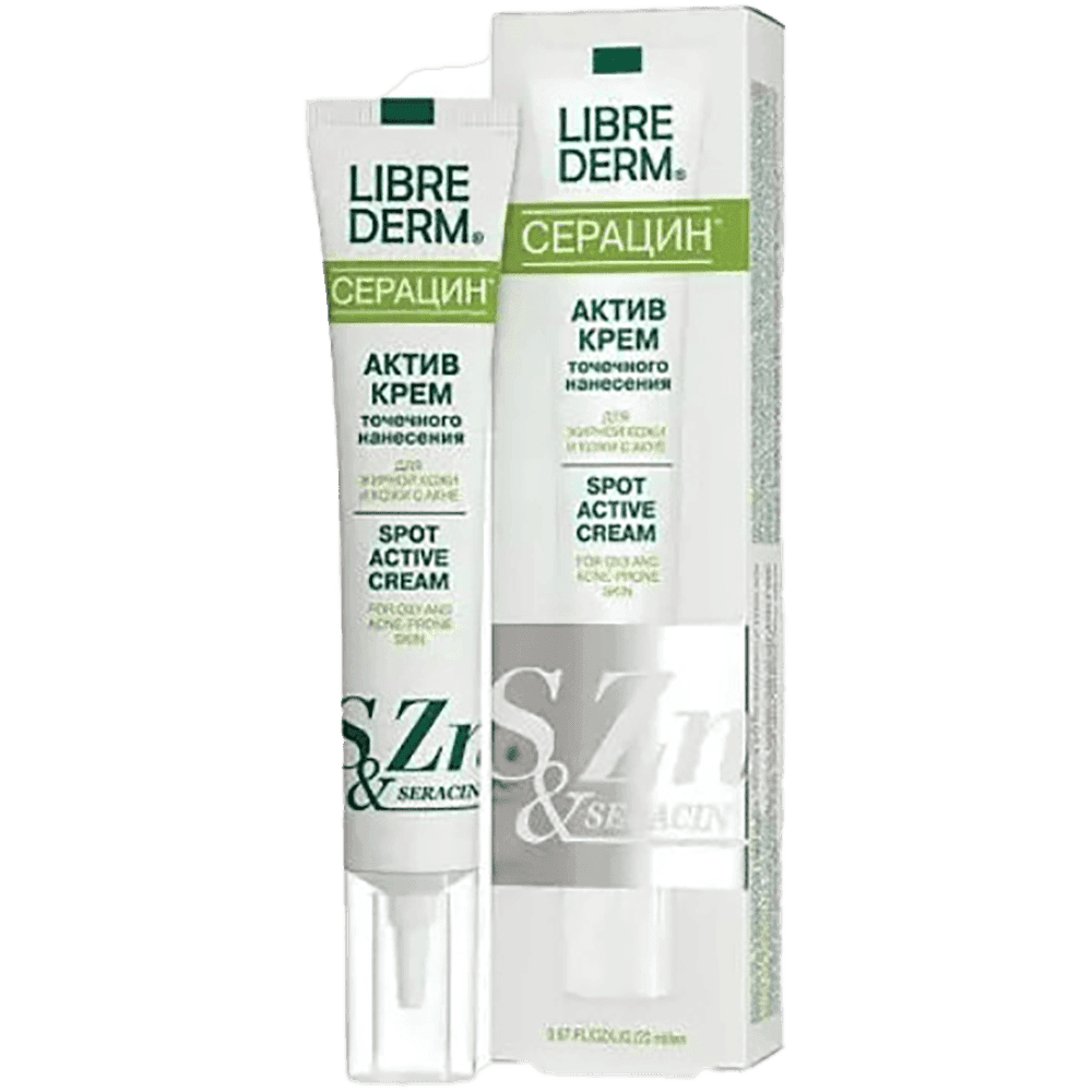 Serasin aktiv-ləkə kremi 20 ml