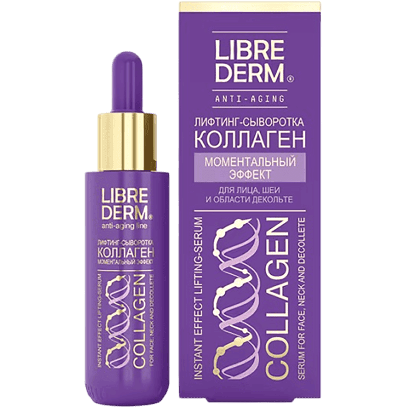 Librederm Kollagen tərkibli lifting serum 40ml