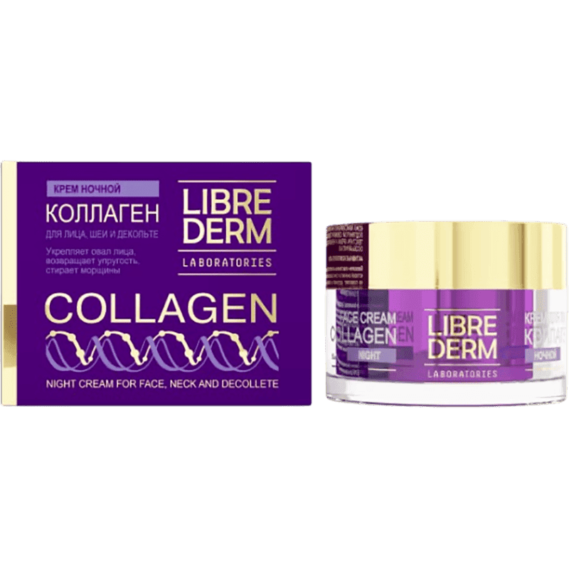 Kollagen qırışları azaltmaq və elastikliyi bərpa etmək üçün gecə kremi 50 ml