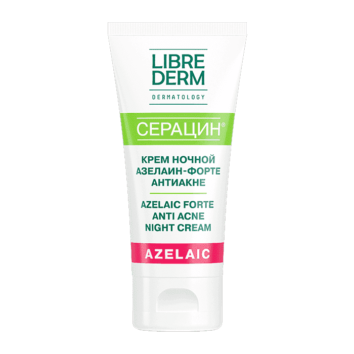 Seracin Azelain-Forte gecə kremi 50 ml