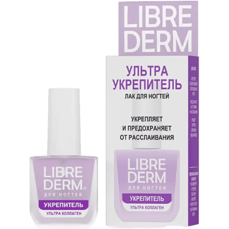 Librederm dırnaq lakı Ultra gücləndirici, gücləndirir və delaminasiyadan qoruyur, Ultra kollagen 10ml