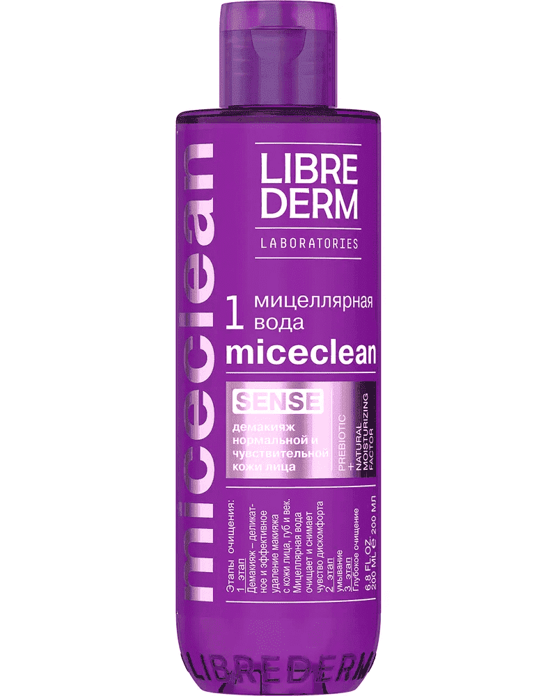 Normal və həssas dərilər üçün Michael Sense miseliar suyu 400 ml