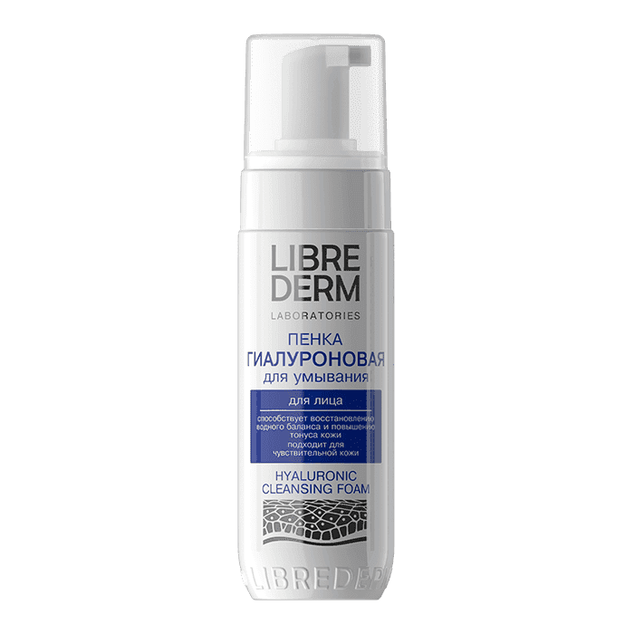 Təmizləyici hialuron köpük 160 ml