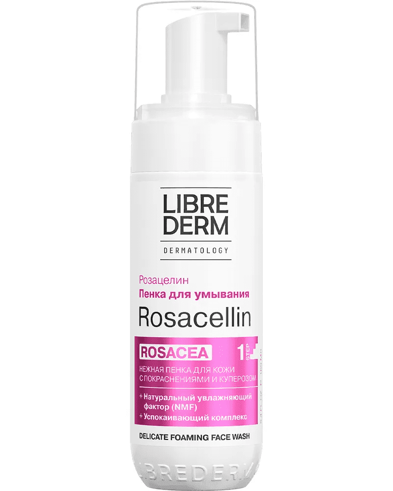 Rosakelline yumşaq köpük təmizləyici 160 ml