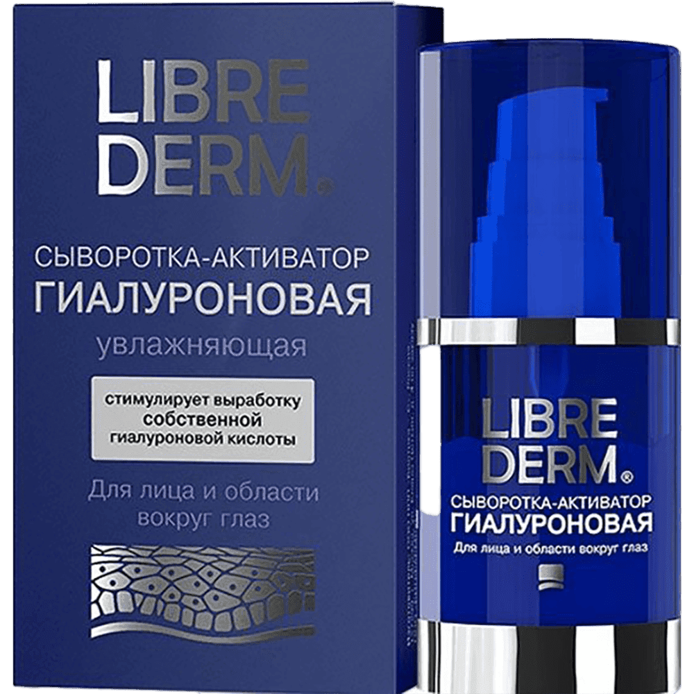 Nəmləndirici hialuron serum-aktivator 30 ml