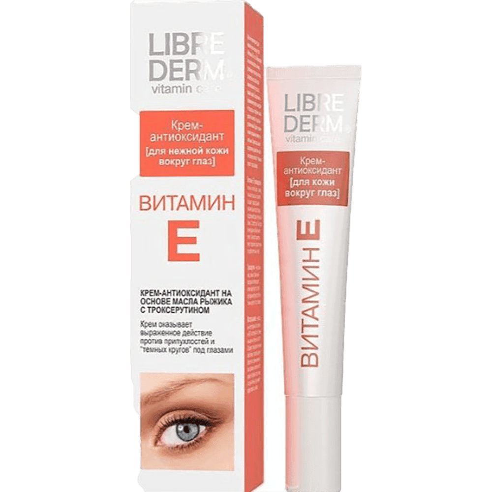 Göz ətrafındakı zərif dəri üçün Vitamin E antioksidant krem ​​20 ml