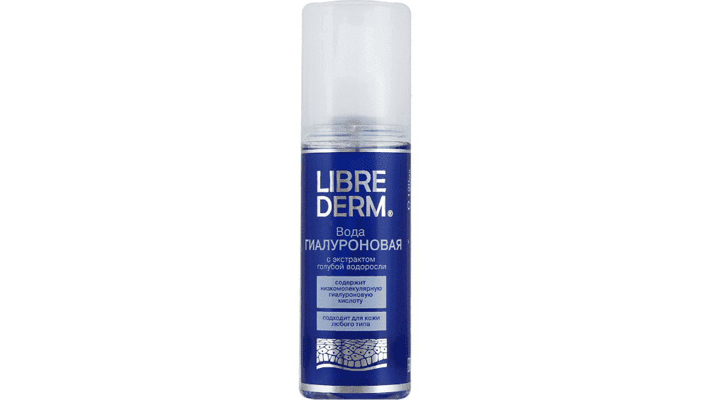 Hialuron suyu 120 ml