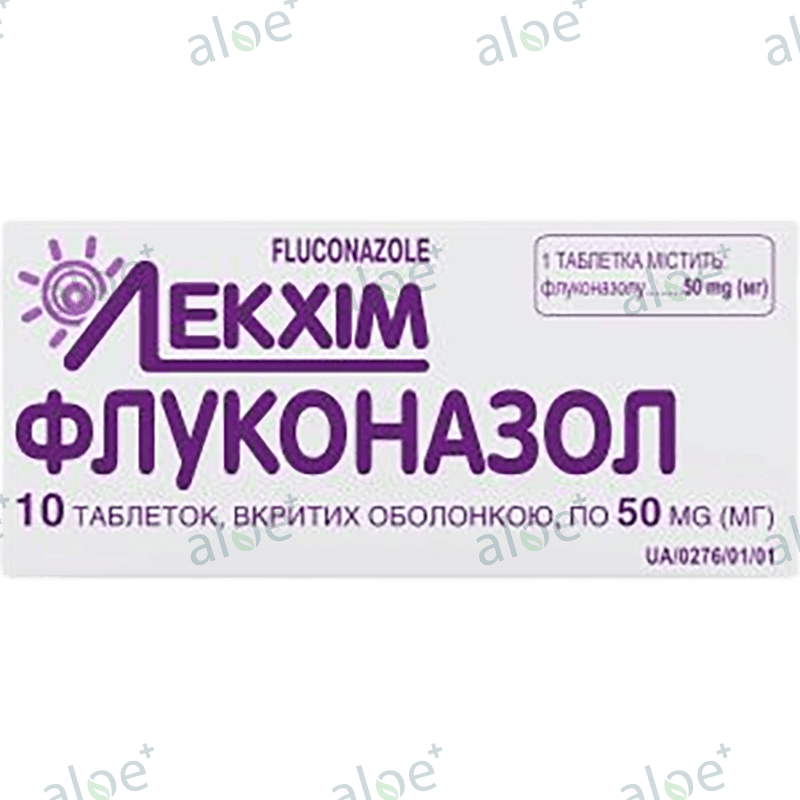 Fungipar 50 mq 10 əd