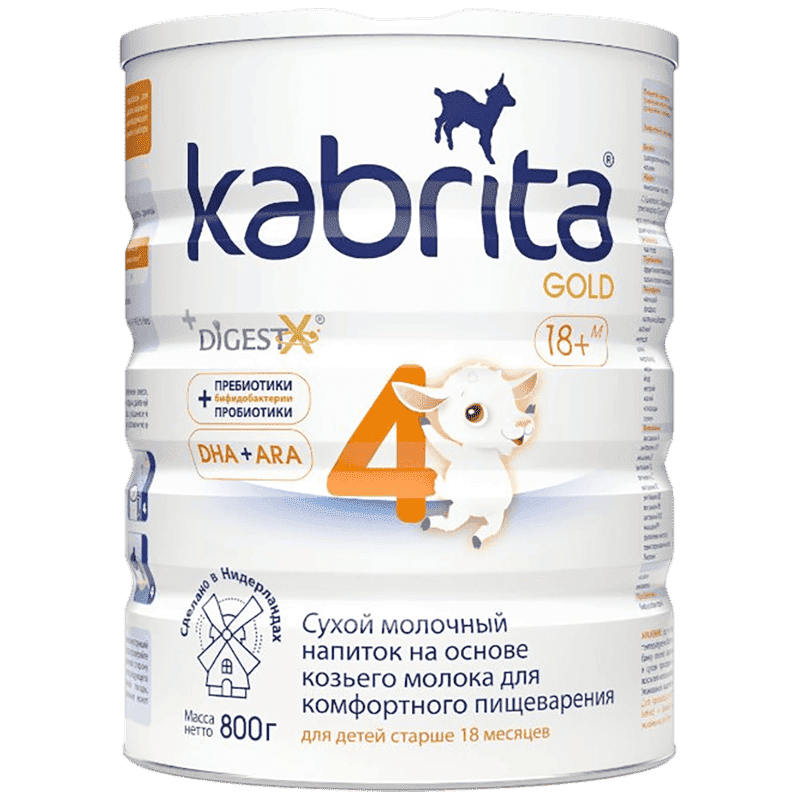 Uşaq qidası Kabrita-4 Gold 800 q
