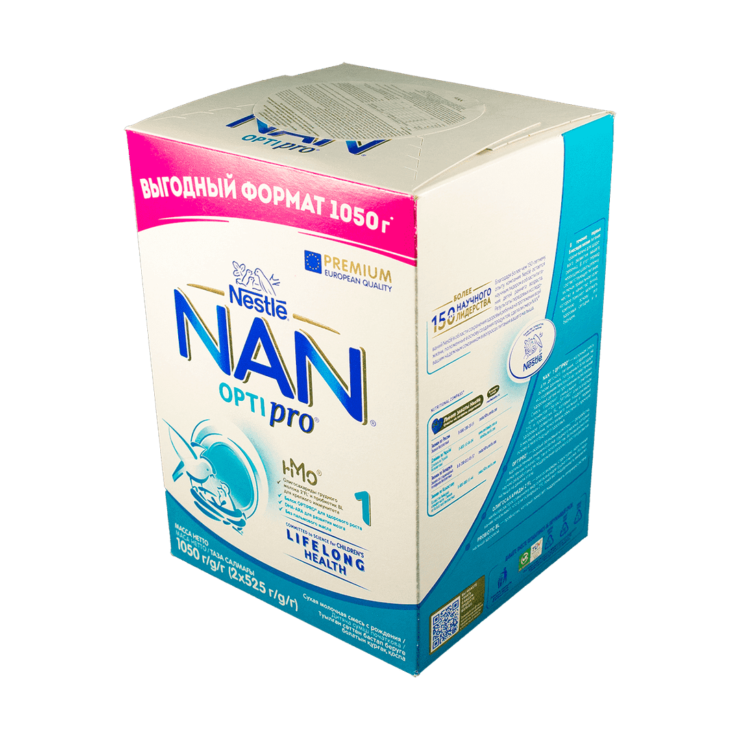 Nan 1 uşaq üçün yemək 1050 q