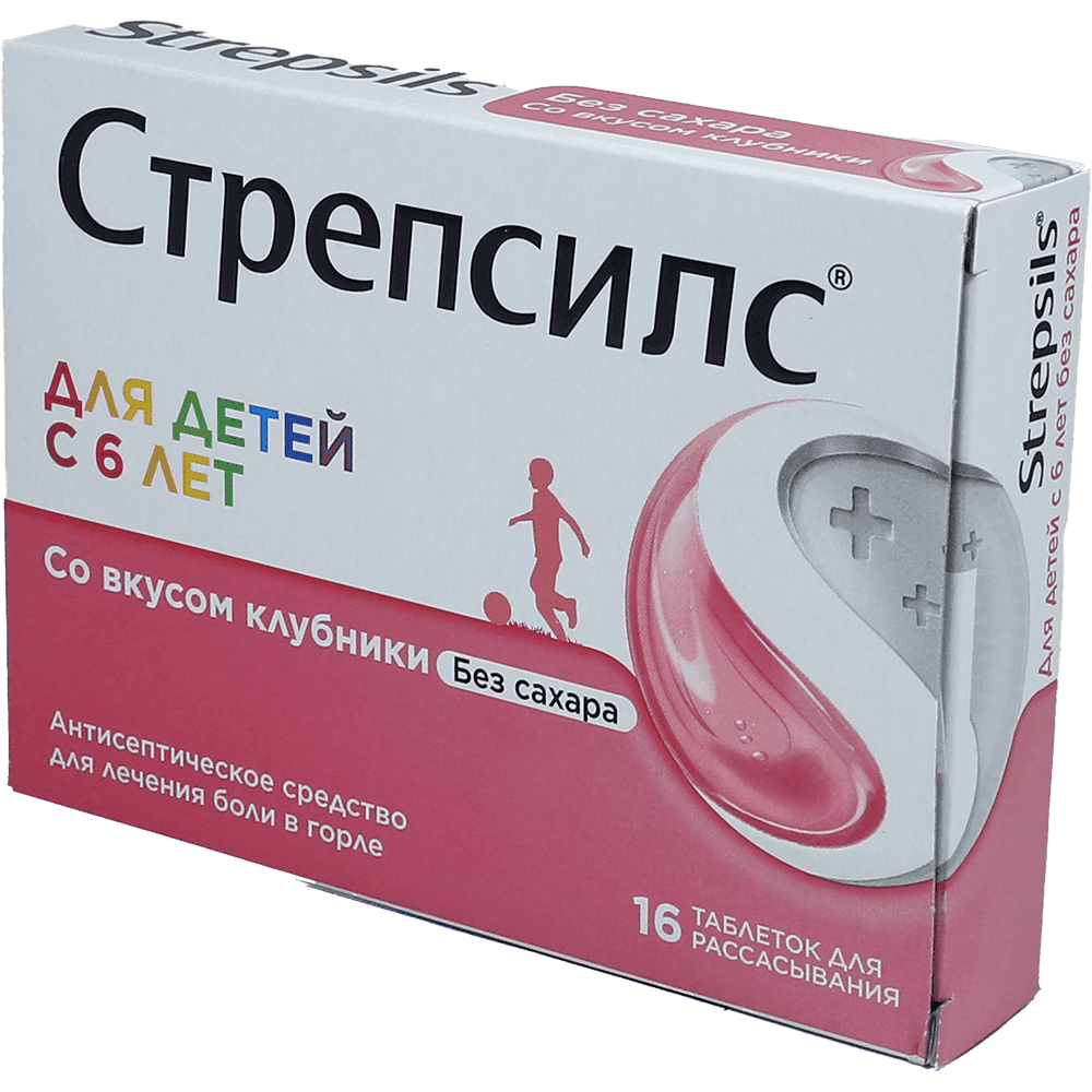Strepsils şəkərsiz çiyələk 16 əd.