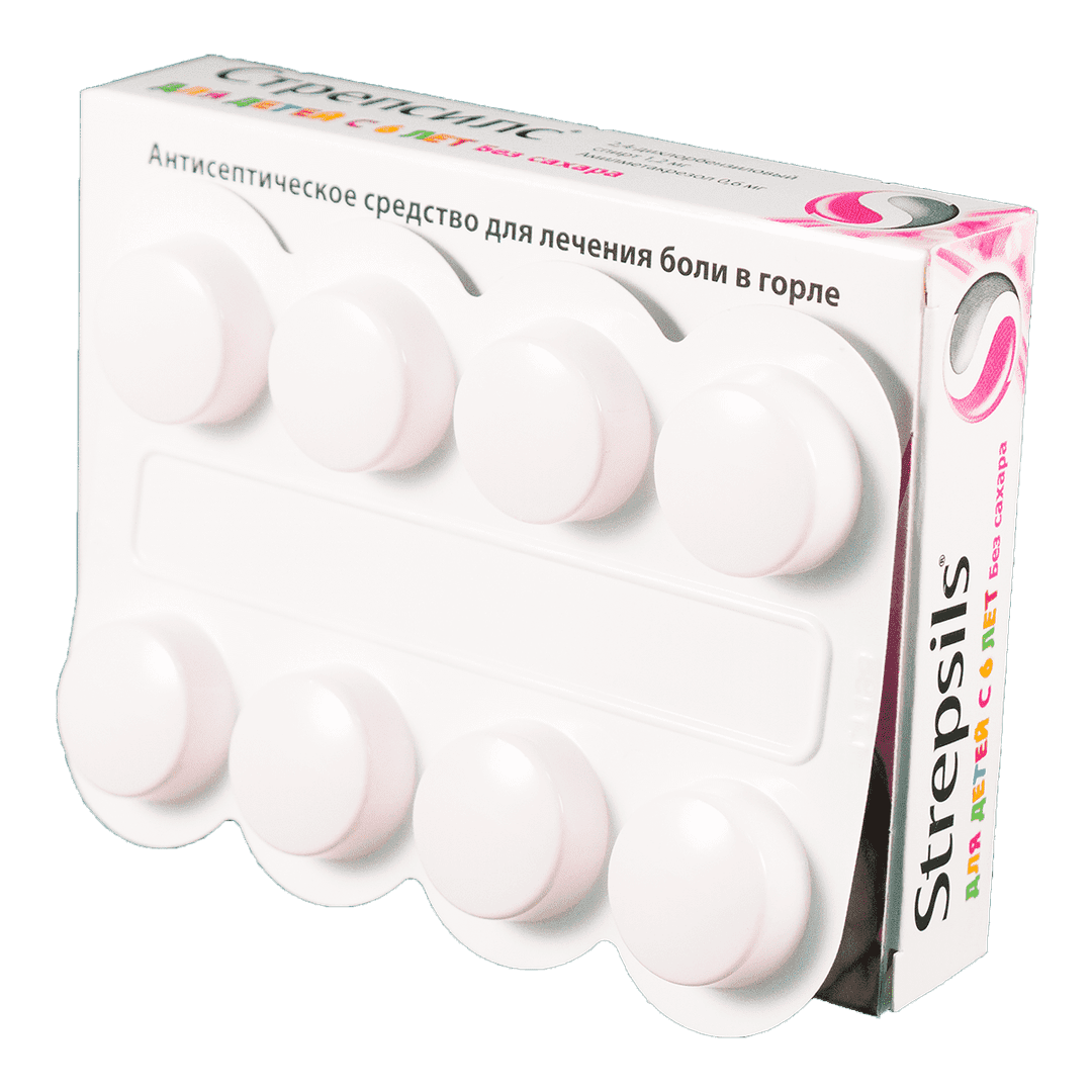 Strepsils şəkərsiz çiyələk 16 əd.