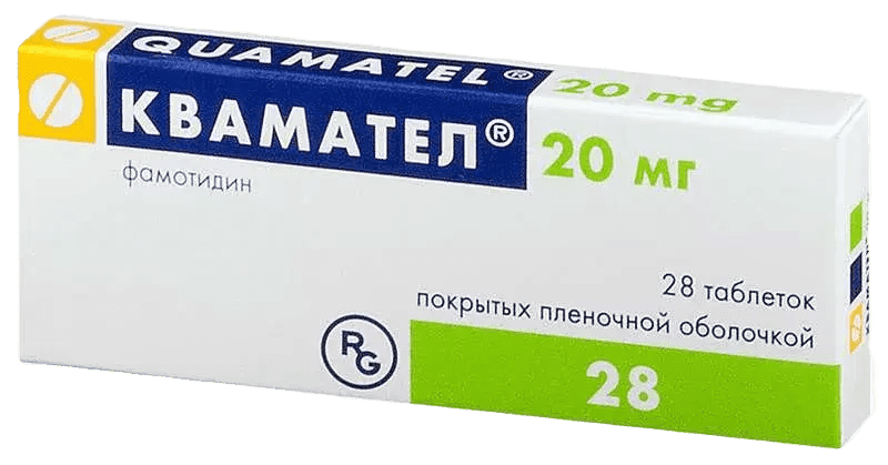 Quamatel 20 mg. 28 əd.