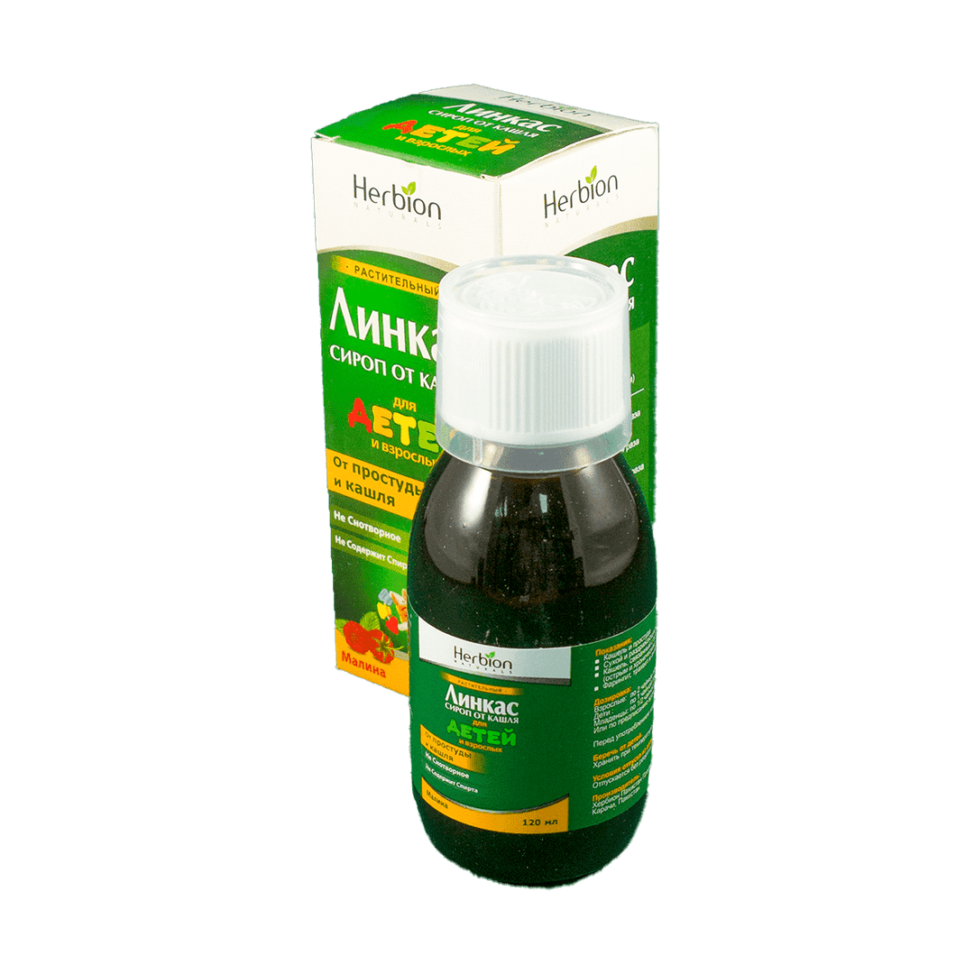 Linkus uşaqlar üçün 120 ml.
