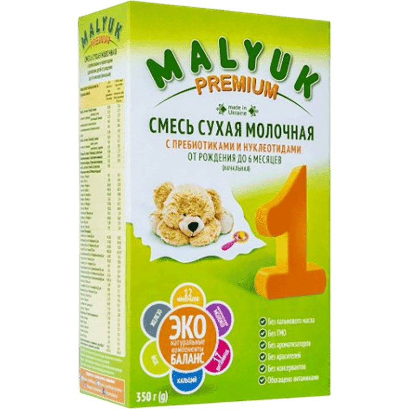 Uşaq qidası Malyuk premium 1350 q