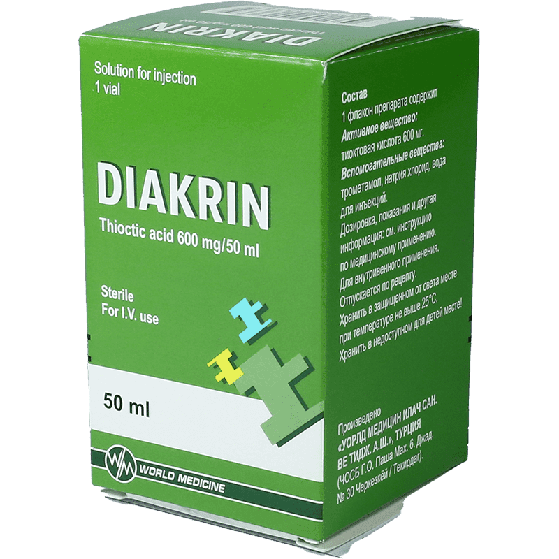 Diakrin 50 ml 1 əd.