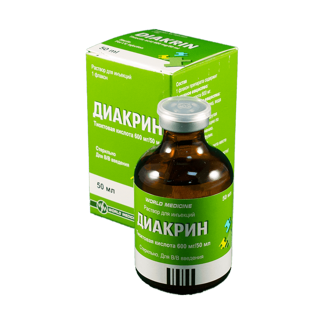 Diakrin 50 ml 1 əd.