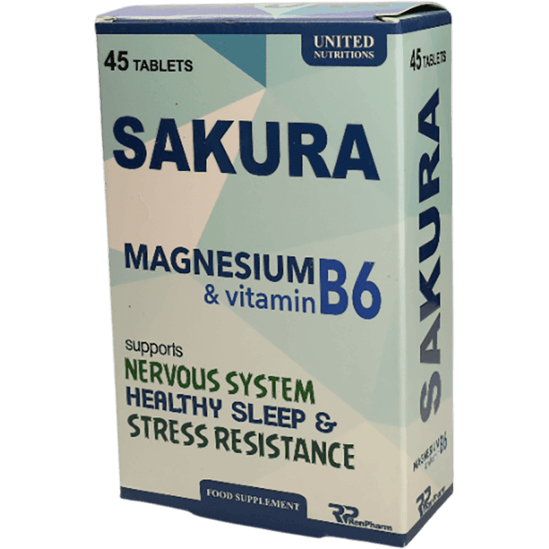 Sakura 45 əd.