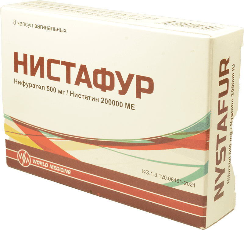 Nystafur 40 000 Uİ 30 qr.