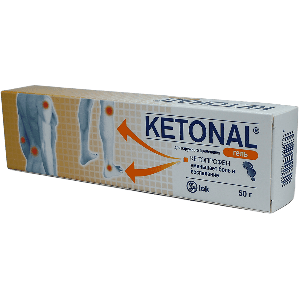 Ketonal 2,5% 50 q