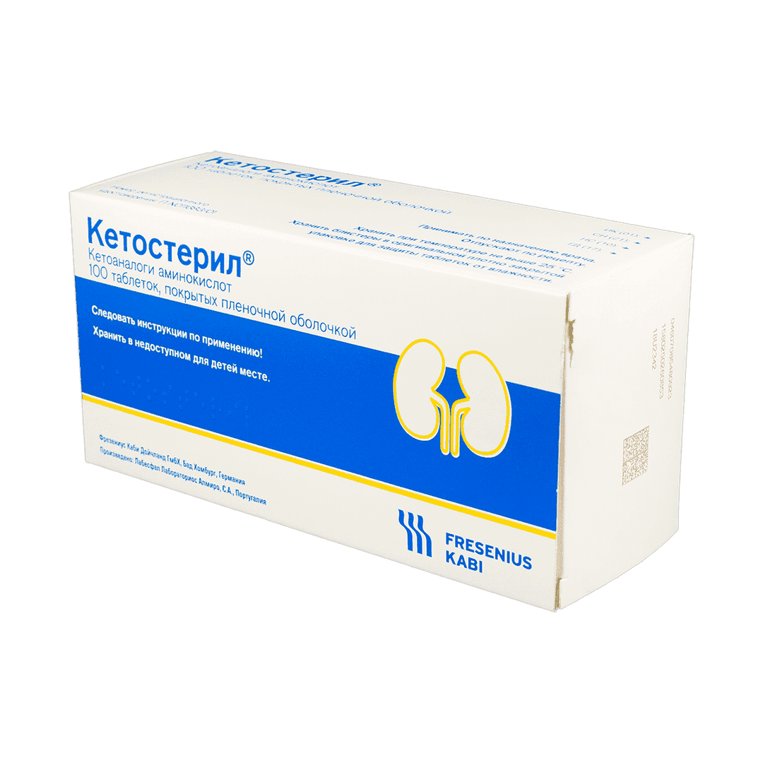 Ketosteril 100 əd