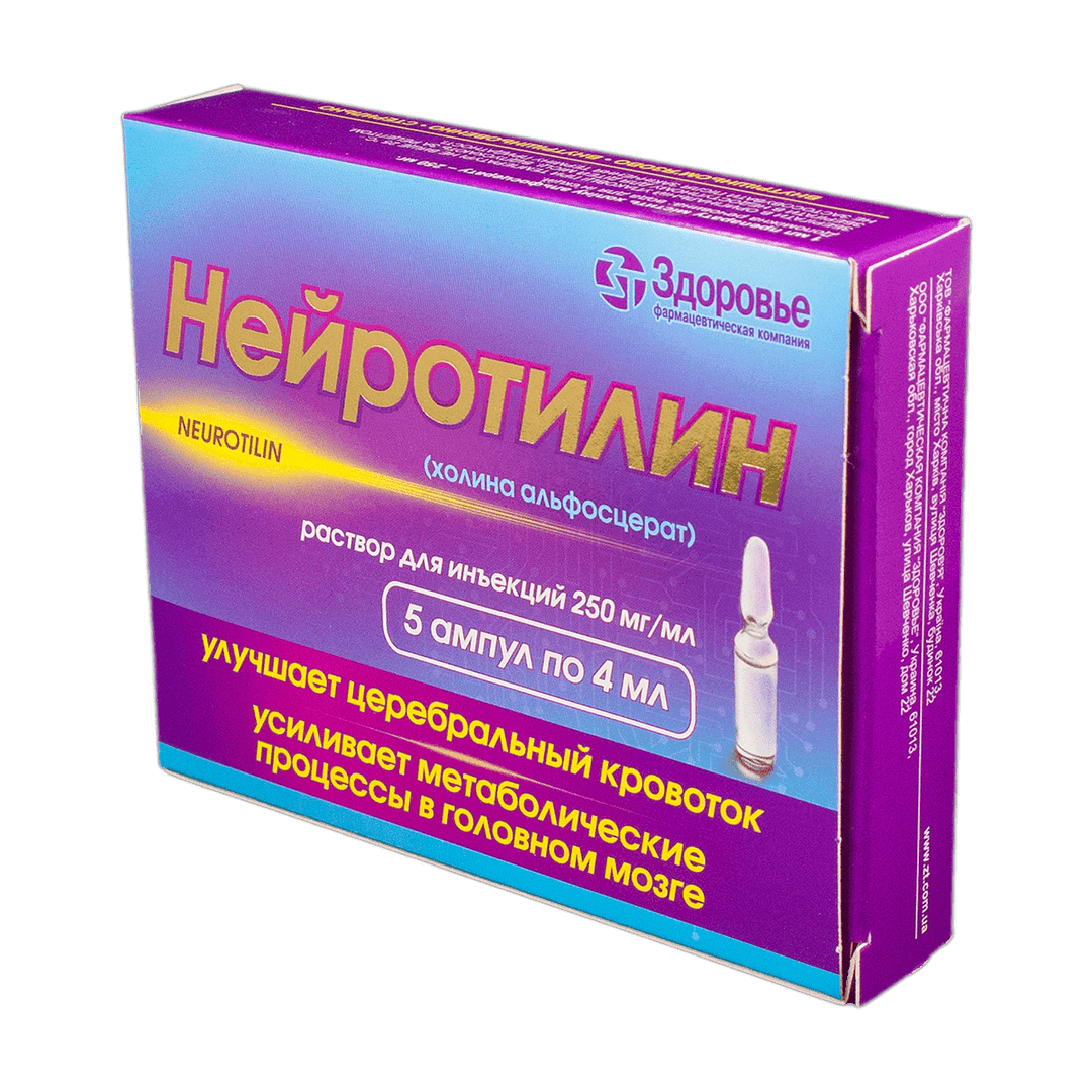 Neyrotilin 4 ml 5 əd