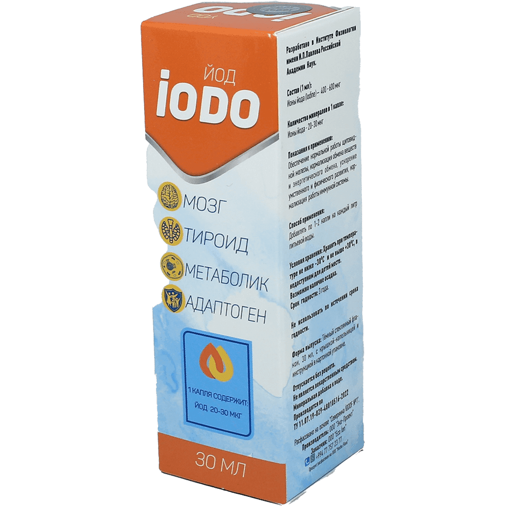 İodo yod 30 ml