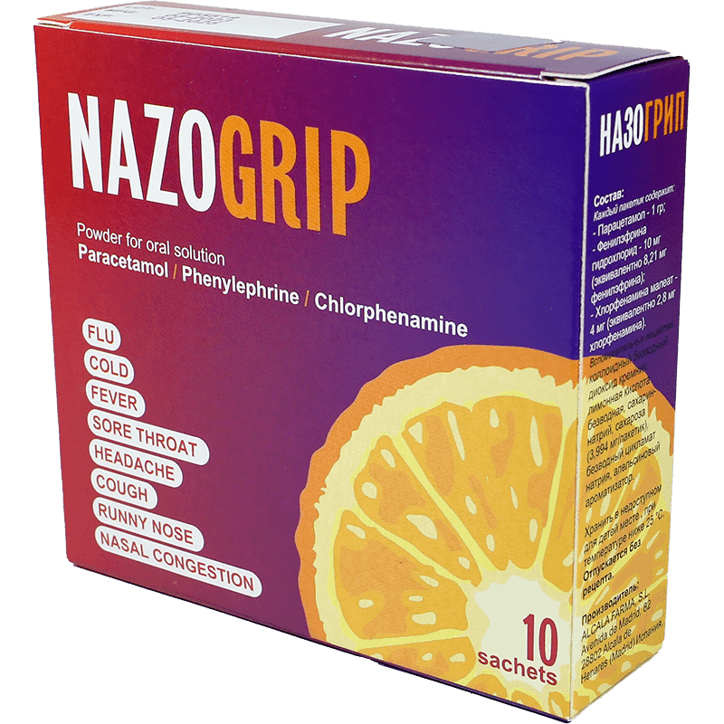 Nazogrip 10 əd.
