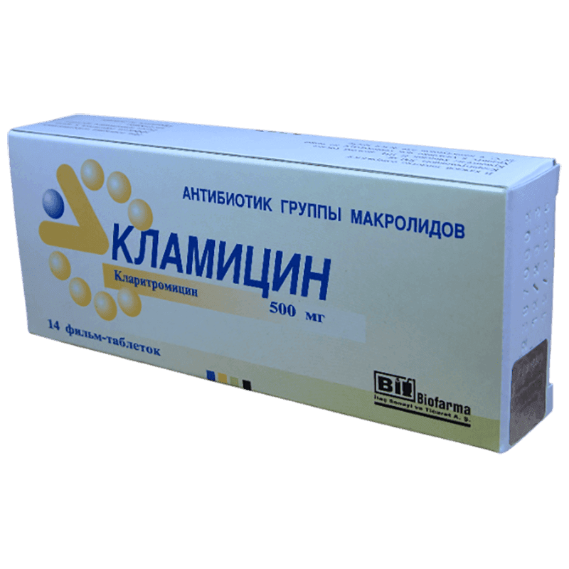 Clamycin 500 mq 14 əd.