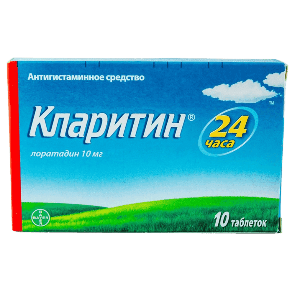 Claritin 10 mq 10 əd.