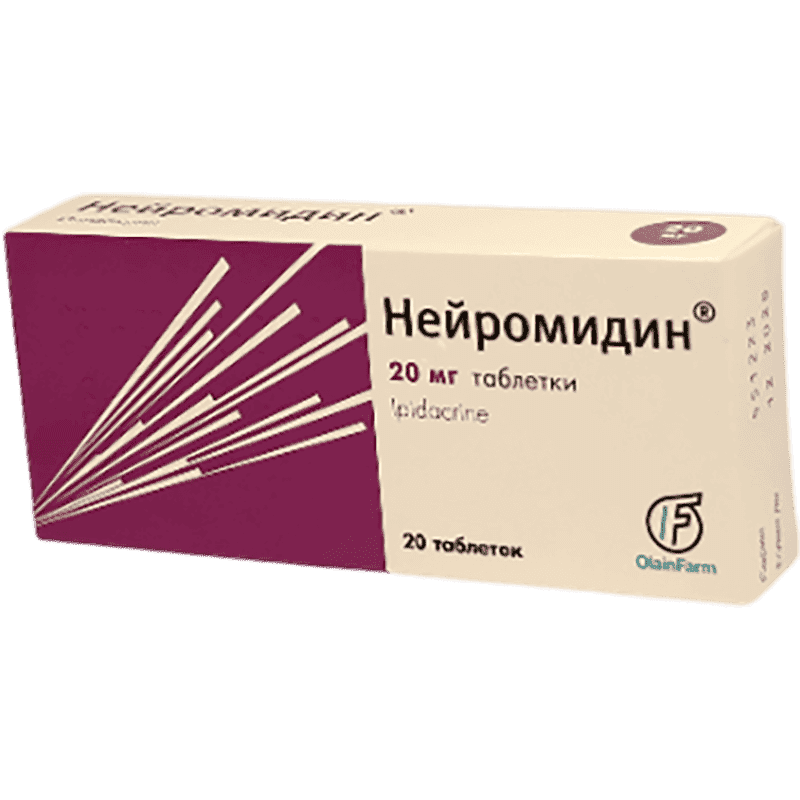 Neuromidin 20 mq 20 əd