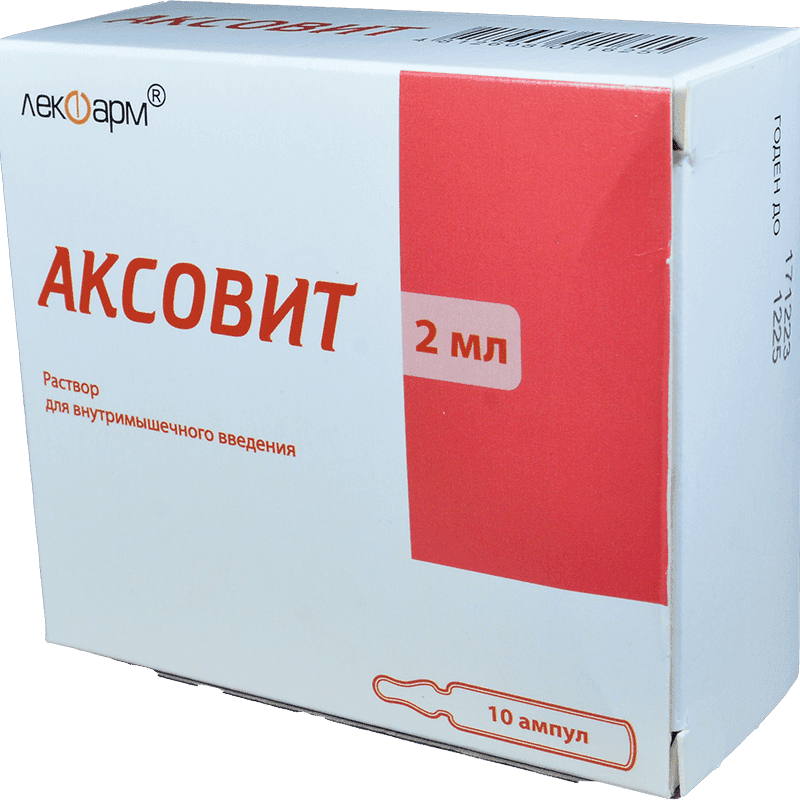 Aksovit 10 əd.