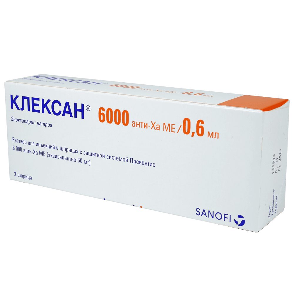 Cleaxane şprislər 60 mq/0.6 ml 2 ədv