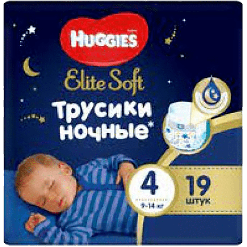 Huggies-tuman 4 bez Jins 9-14 kq 19 əd