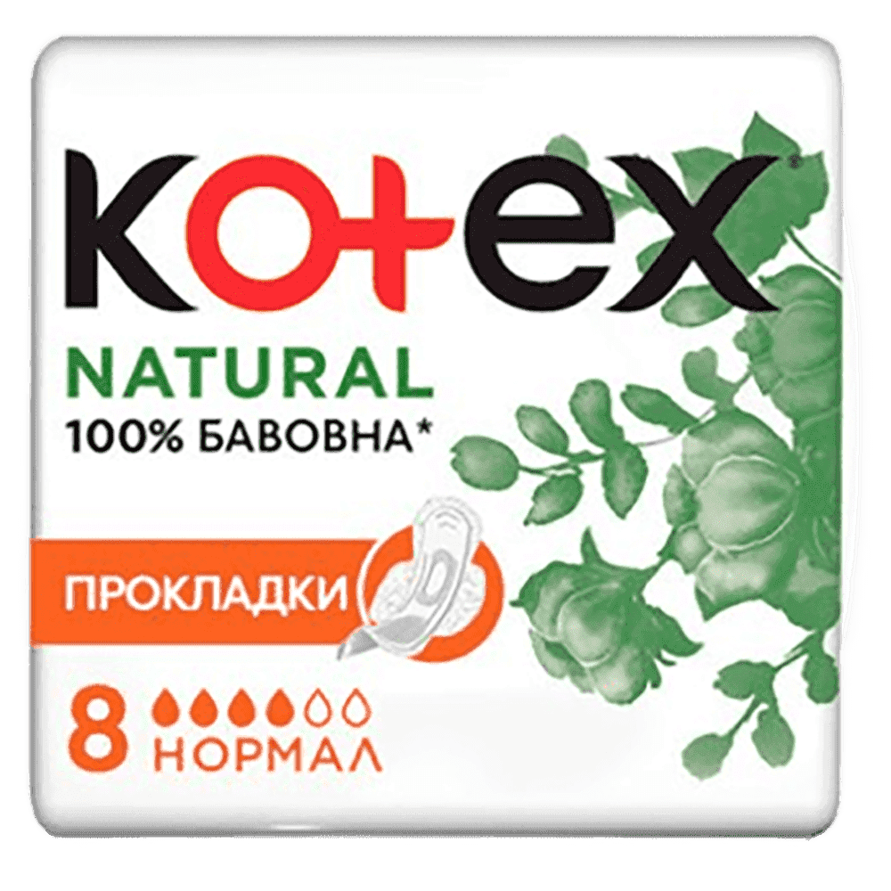 Natural normal gigiyenik 8 əd