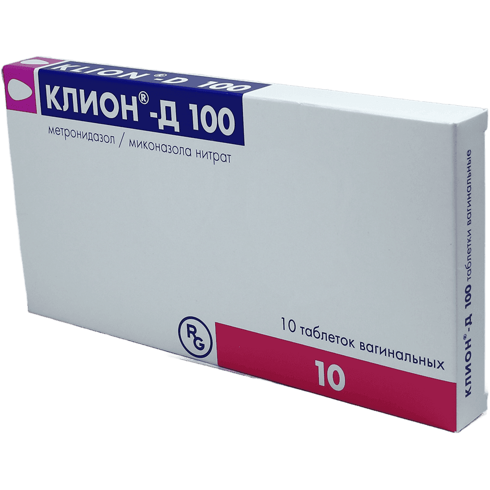 Klion-D 100 mq 10 əd.