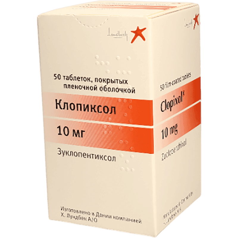 Clopixol 10 mq 50 əd