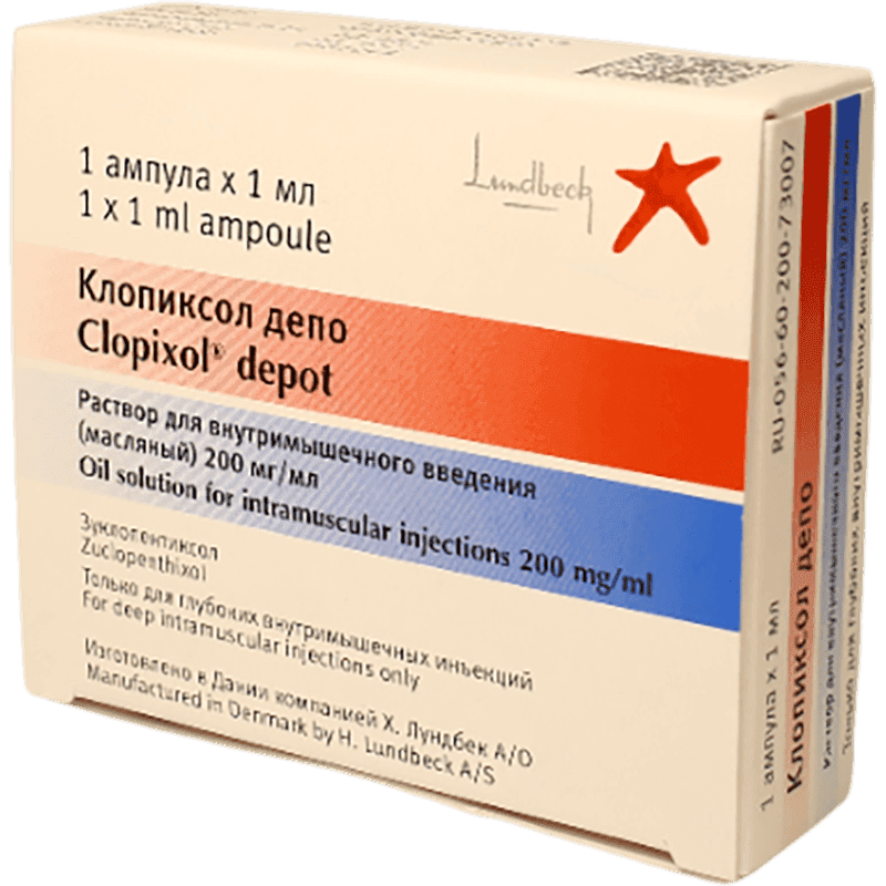 Clopixol depot 200 mq 1 ml 1 əd